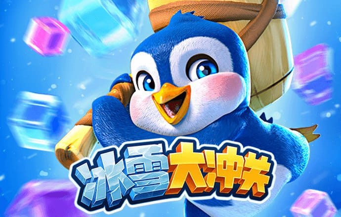 9888浏览器拉斯维加斯客服截图1